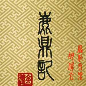 老熟妇露黑蝴蝶x8
