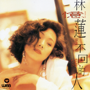 老熟妇露黑蝴蝶x8
