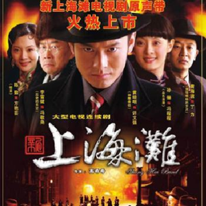 老熟妇露黑蝴蝶x8
