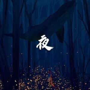 老熟妇露黑蝴蝶x8
