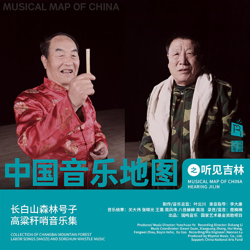 老熟妇露黑蝴蝶x8
